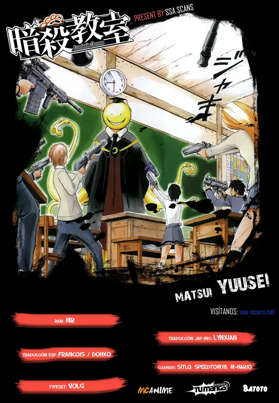 Assassination Classroom - Capítulo 9 - Página 1 - LectorTMOo