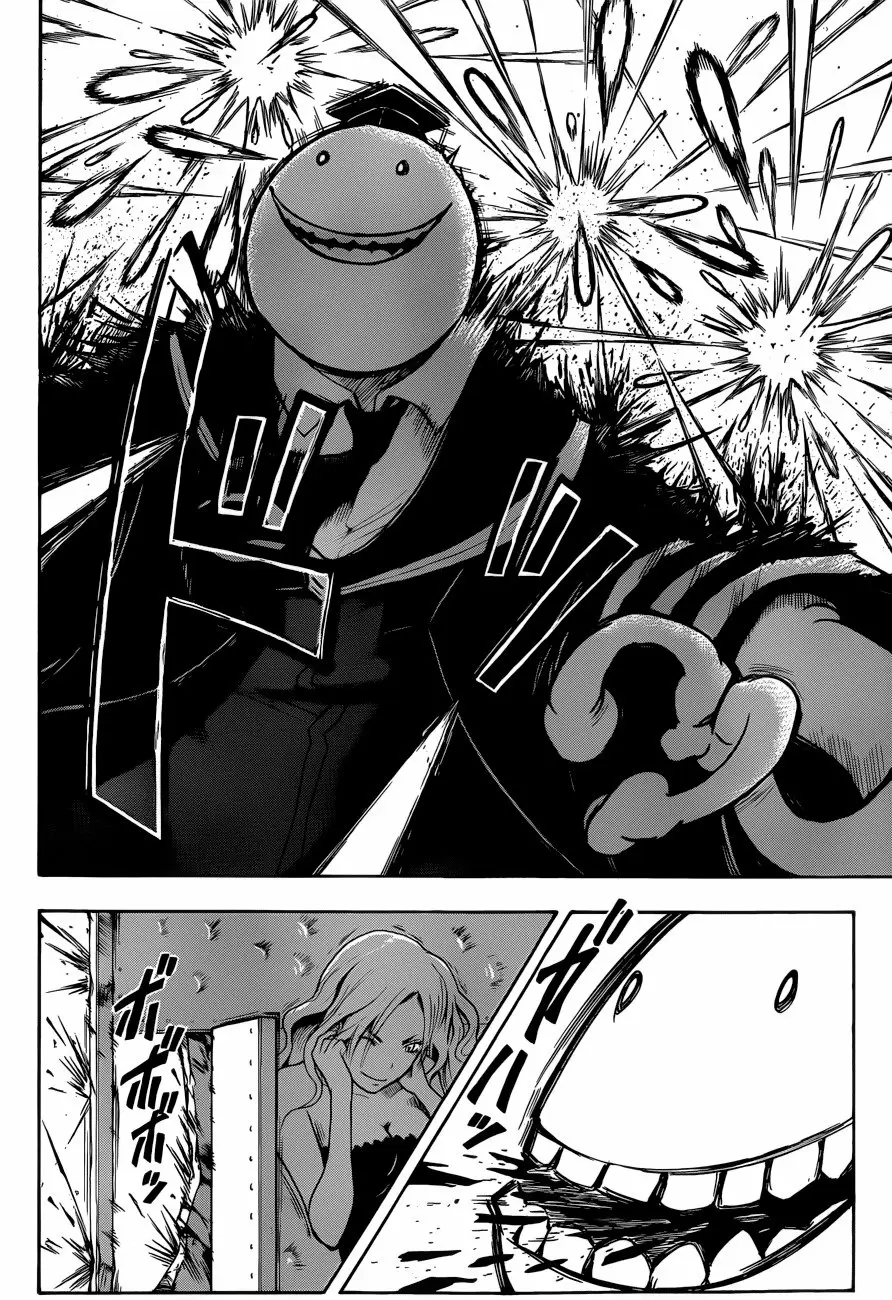 Assassination Classroom - Capítulo 9 - Página 12 - LectorTMOo