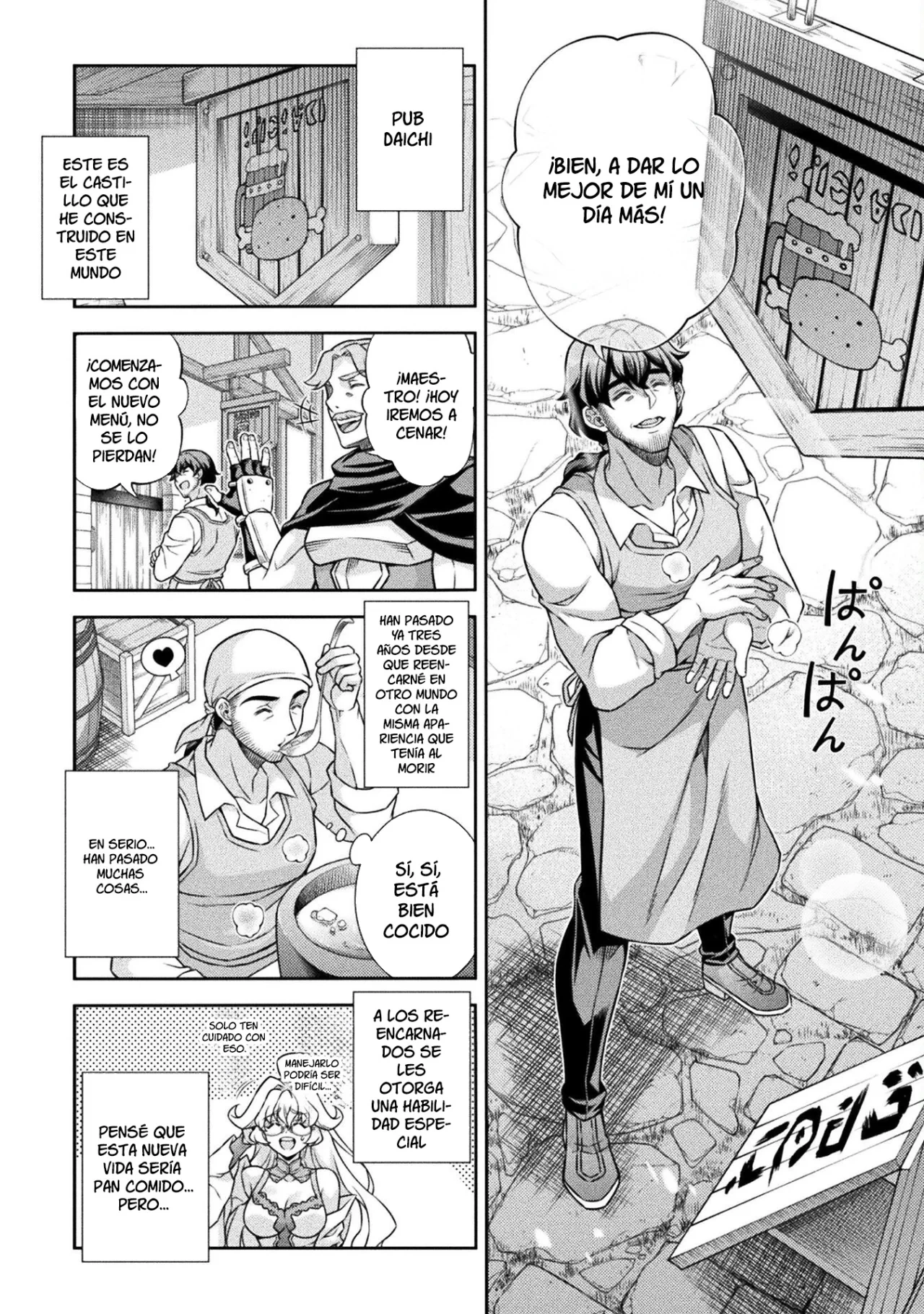 ATM ojisan isekai de moteki ga tomaranai! - Capítulo 1 - Página 13 - LectorTMOo