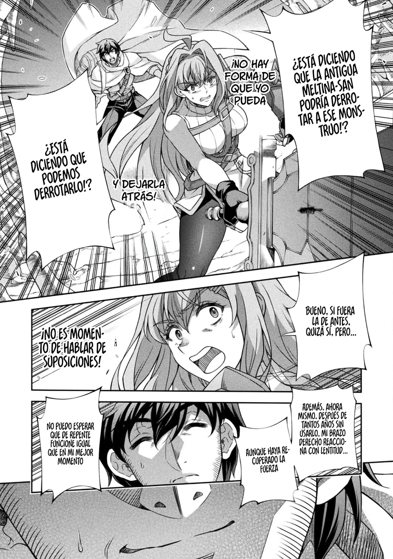 ATM ojisan isekai de moteki ga tomaranai! - Capítulo 1 - Página 44 - LectorTMOo