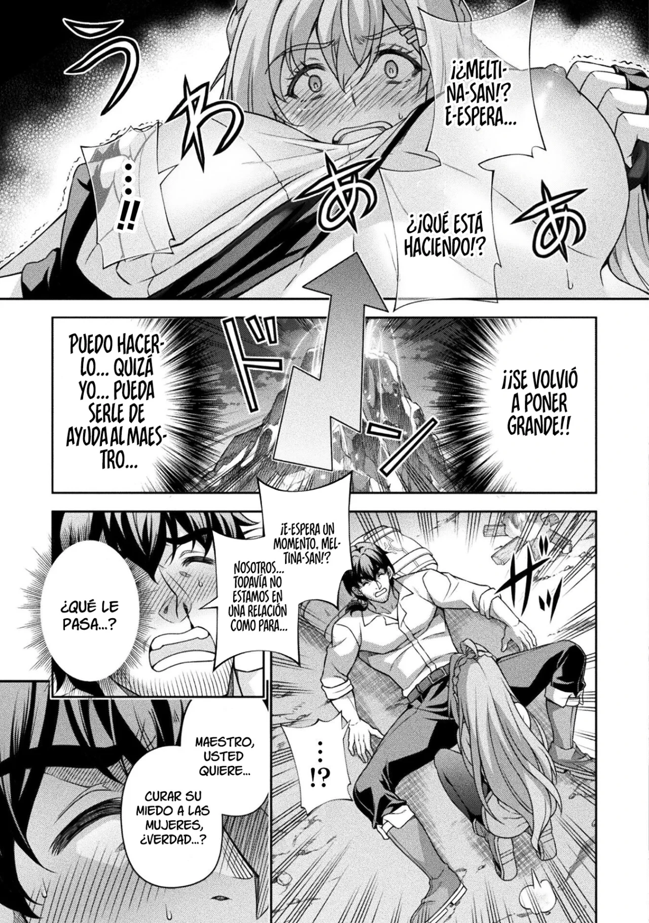 ATM ojisan isekai de moteki ga tomaranai! - Capítulo 1 - Página 59 - LectorTMOo