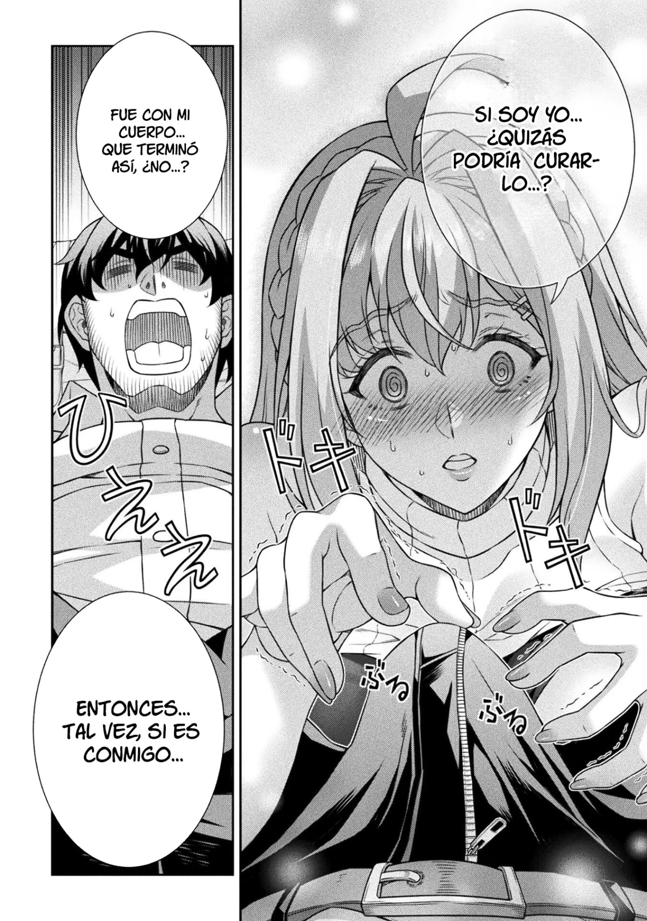 ATM ojisan isekai de moteki ga tomaranai! - Capítulo 1 - Página 60 - LectorTMOo