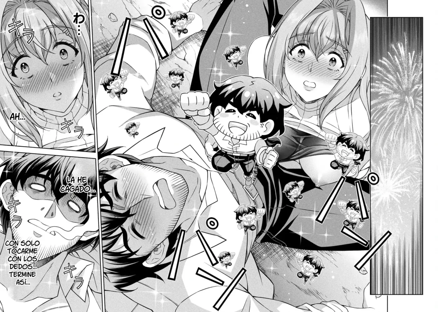 ATM ojisan isekai de moteki ga tomaranai! - Capítulo 1 - Página 62 - LectorTMOo