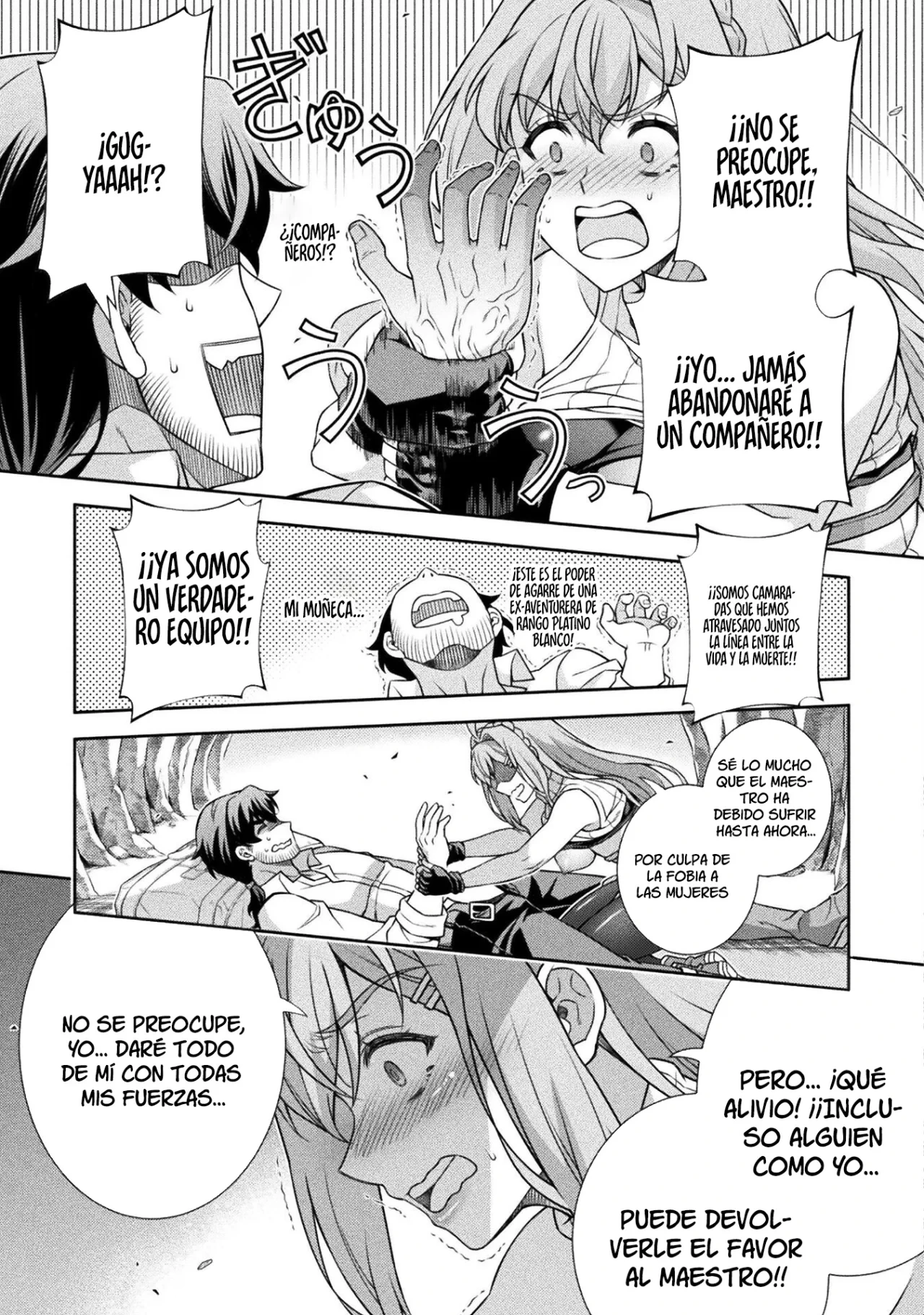 ATM ojisan isekai de moteki ga tomaranai! - Capítulo 1 - Página 64 - LectorTMOo