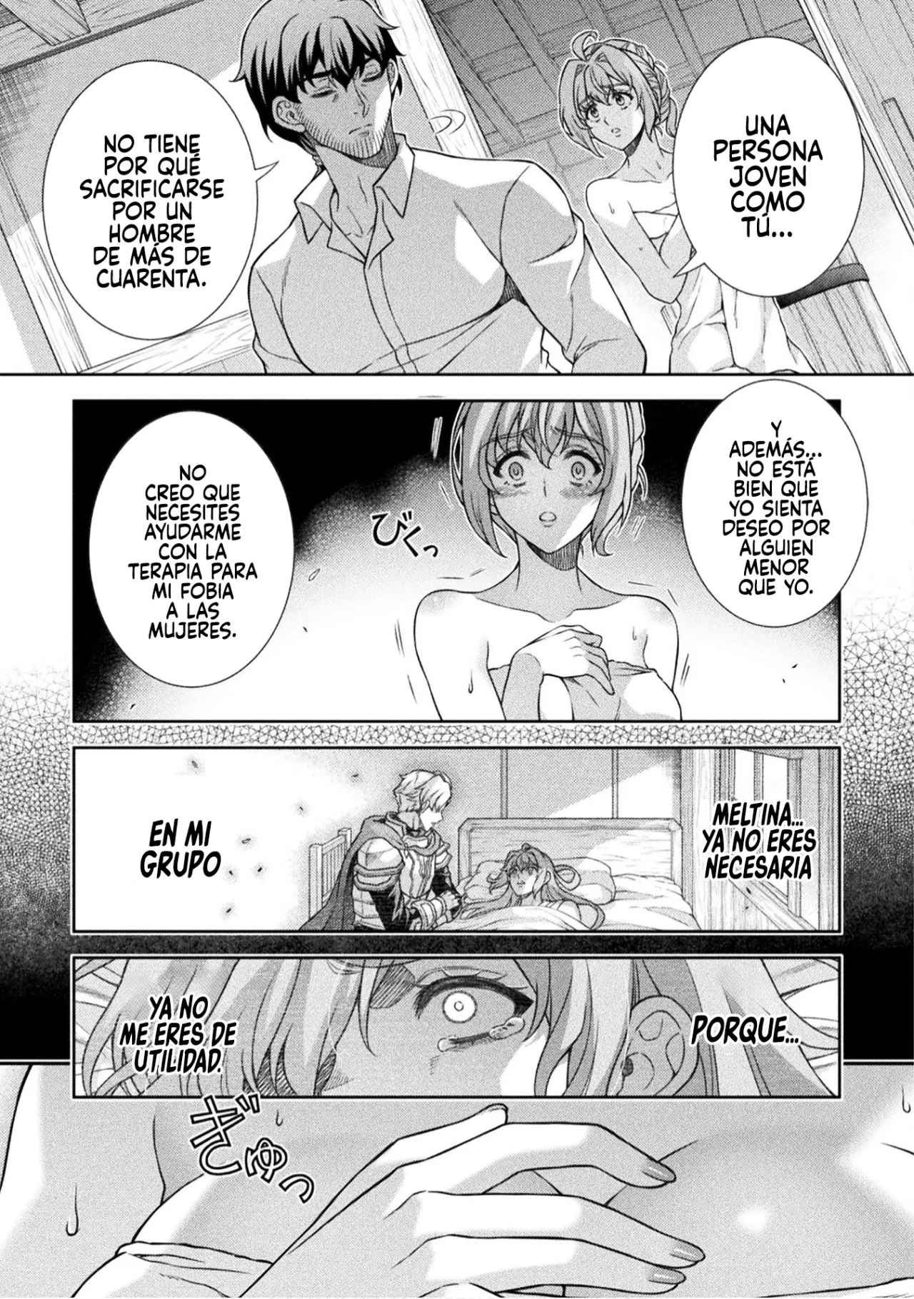 ATM ojisan isekai de moteki ga tomaranai! - Capítulo 3 - Página 12 - LectorTMOo