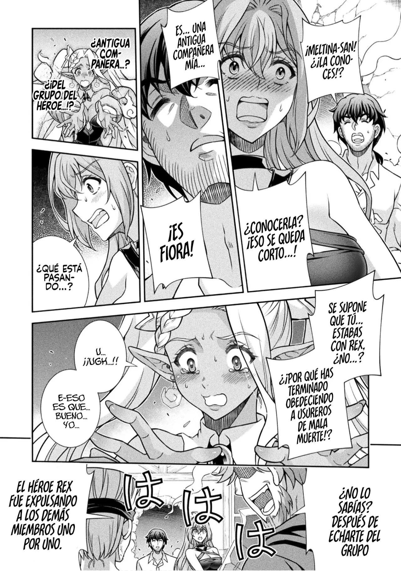ATM ojisan isekai de moteki ga tomaranai! - Capítulo 4 - Página 15 - LectorTMOo