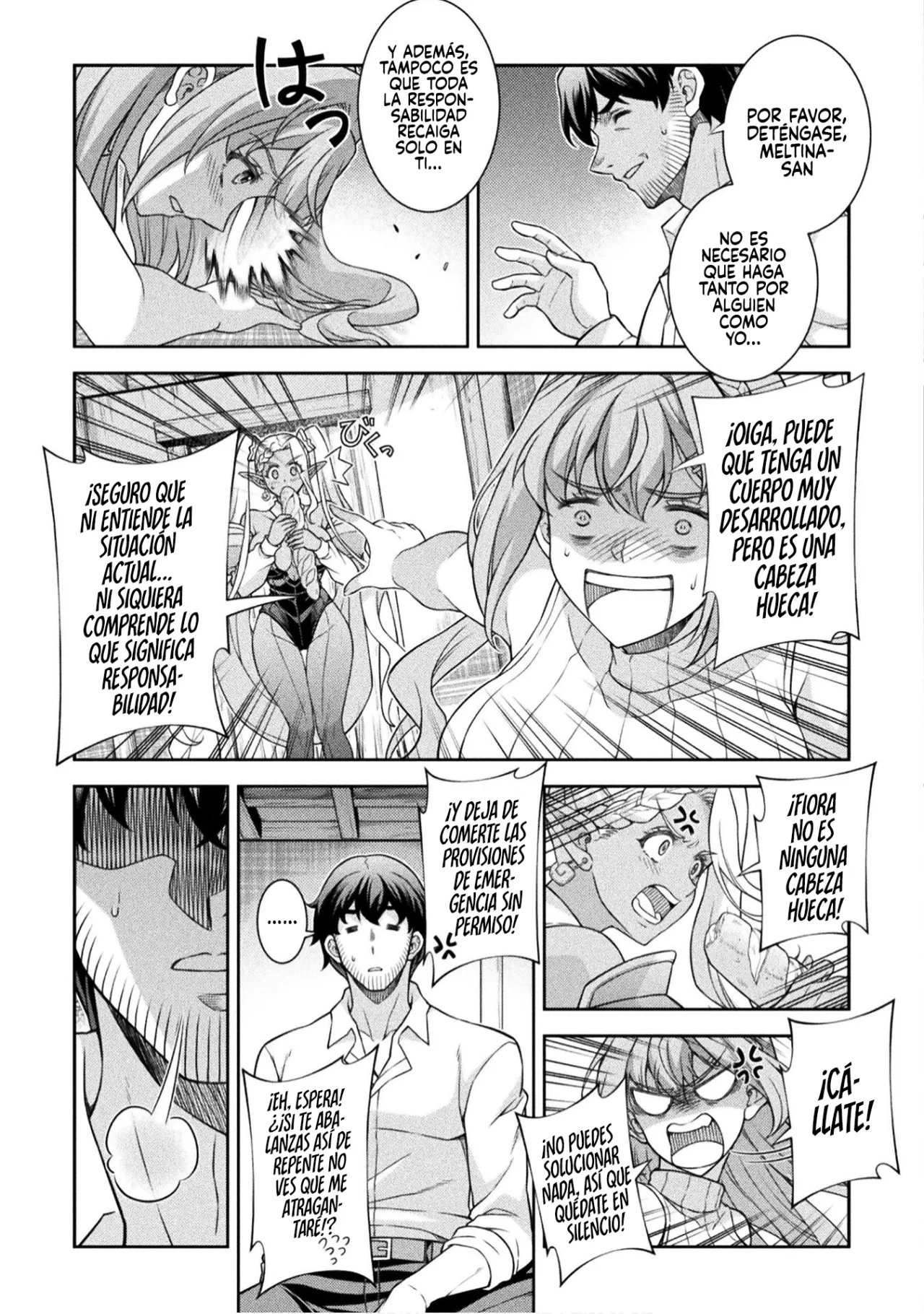 ATM ojisan isekai de moteki ga tomaranai! - Capítulo 6 - Página 6 - LectorTMOo