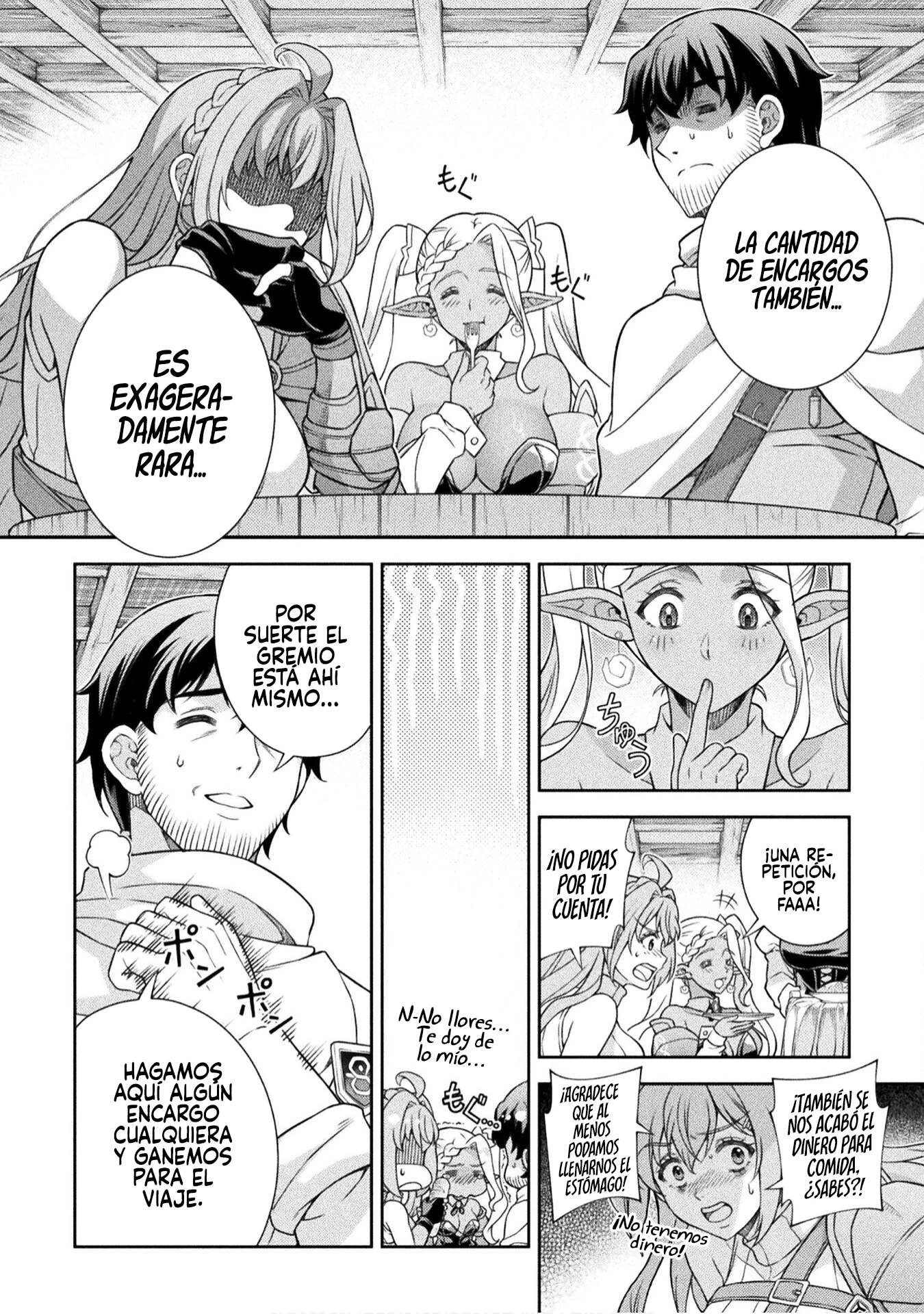 ATM ojisan isekai de moteki ga tomaranai! - Capítulo 7 - Página 10 - LectorTMOo