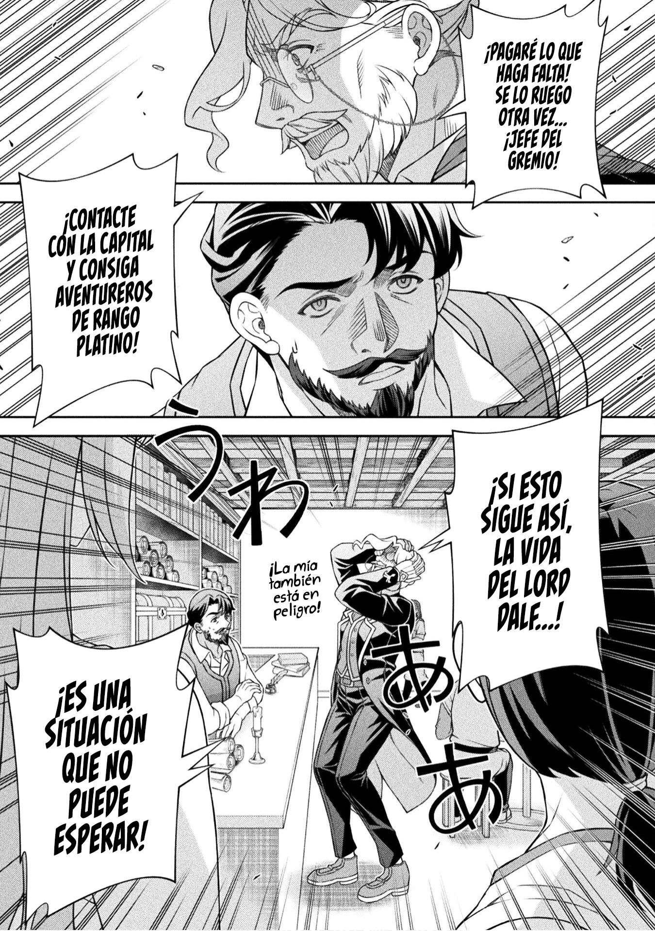 ATM ojisan isekai de moteki ga tomaranai! - Capítulo 7 - Página 14 - LectorTMOo