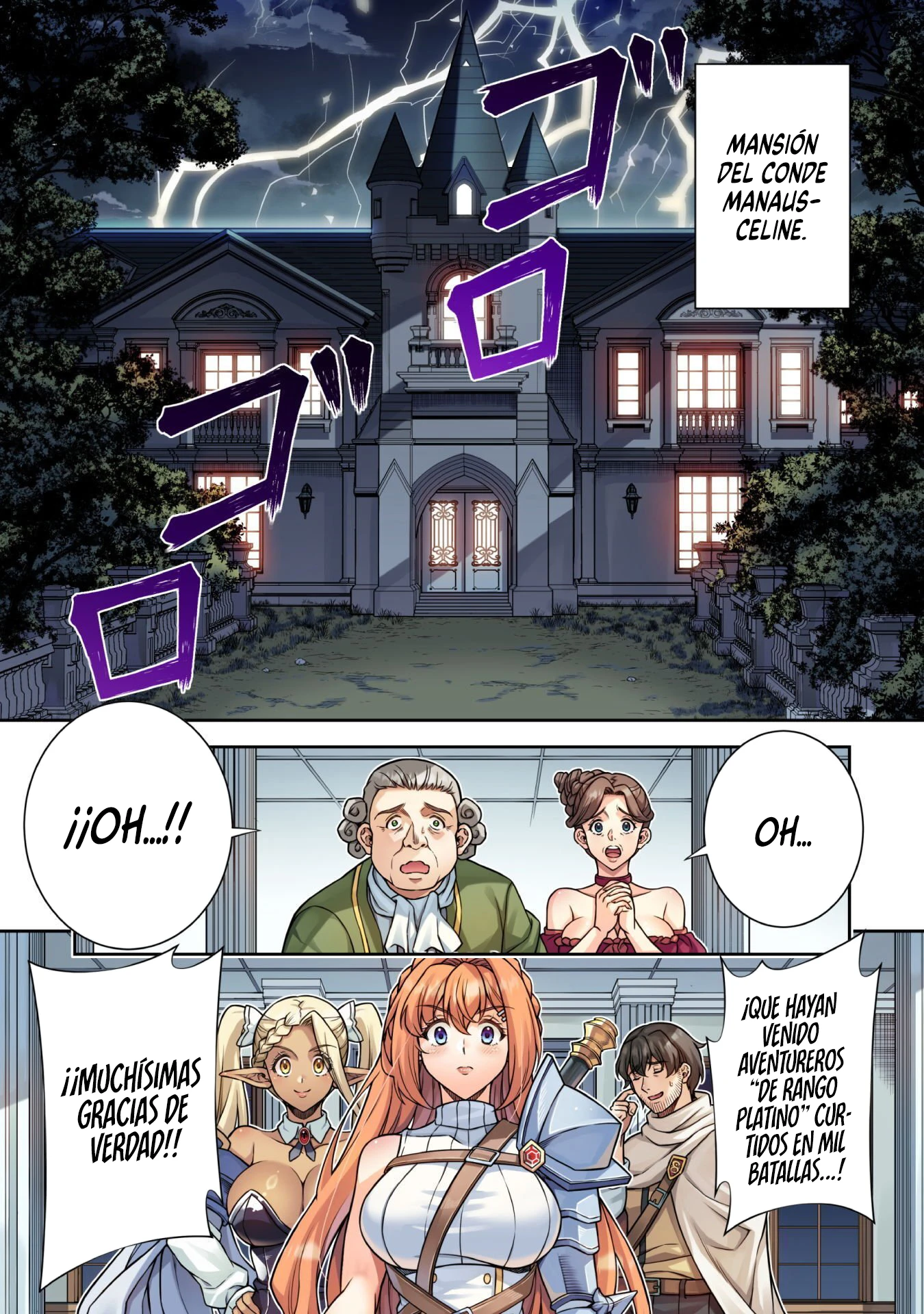 ATM ojisan isekai de moteki ga tomaranai! - Capítulo 8 - Página 4 - LectorTMOo