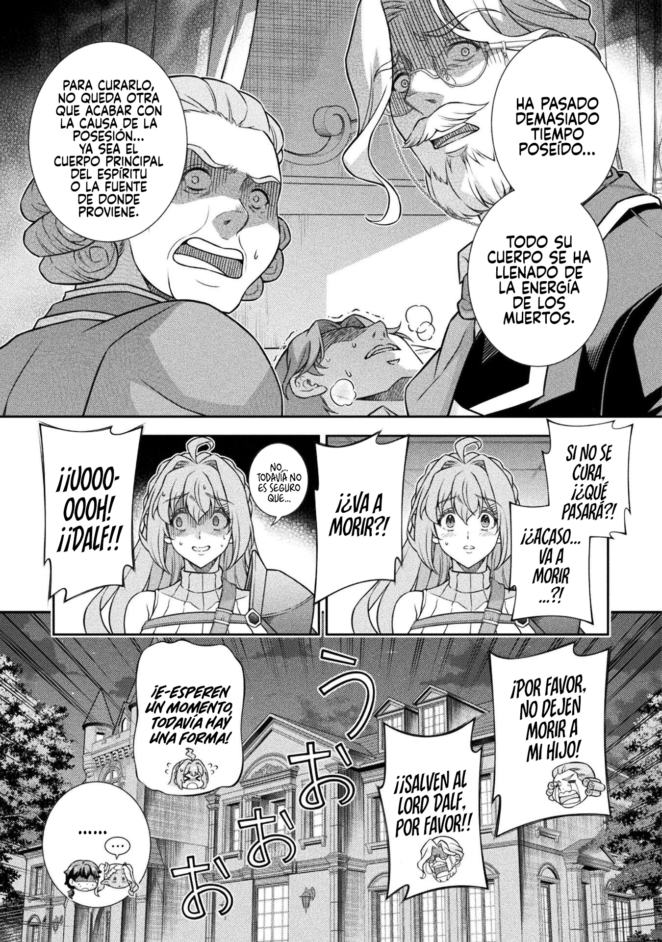ATM ojisan isekai de moteki ga tomaranai! - Capítulo 8 - Página 15 - LectorTMOo