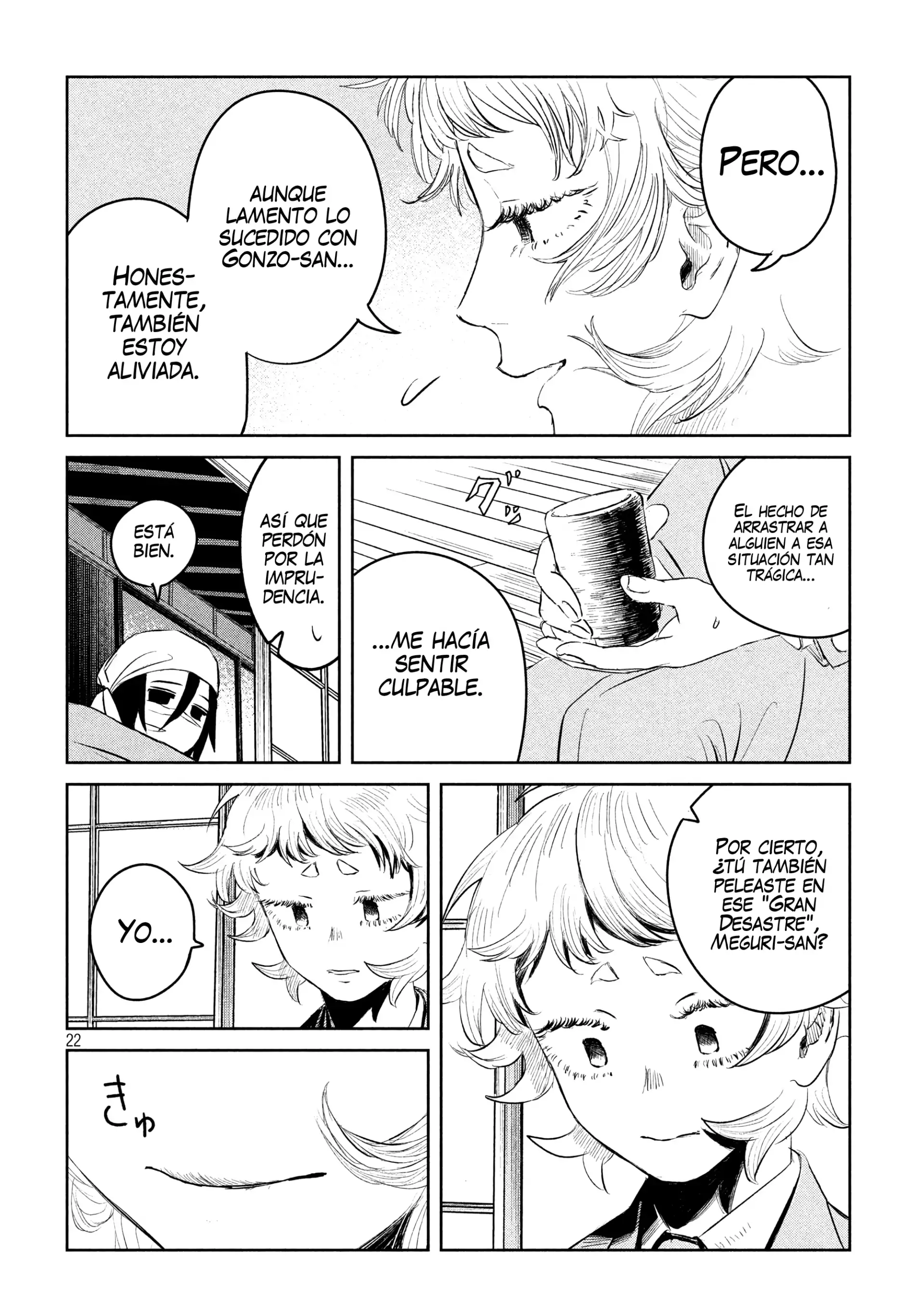 Ayagari no Kanoka - Capítulo 1 - Página 22 - LectorTMOo