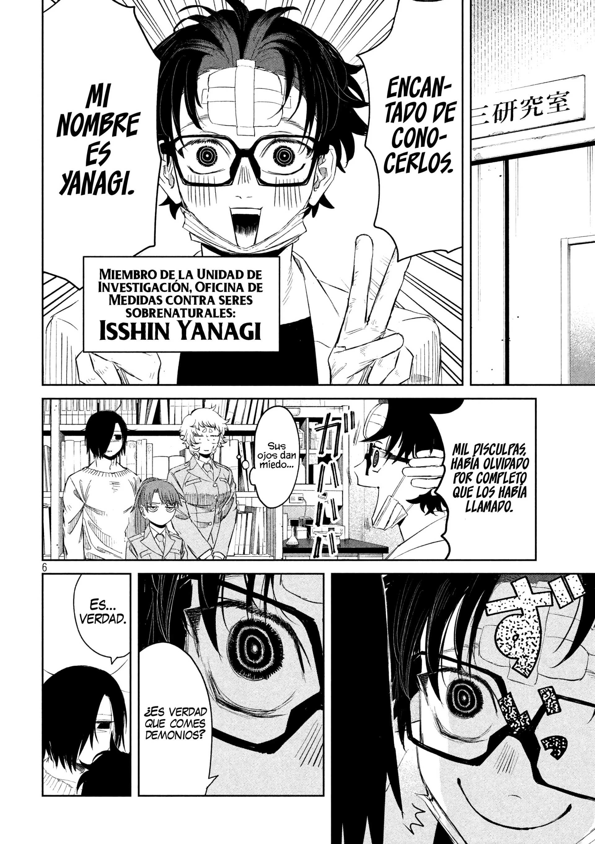 Ayagari no Kanoka - Capítulo 10 - Página 7 - LectorTMOo