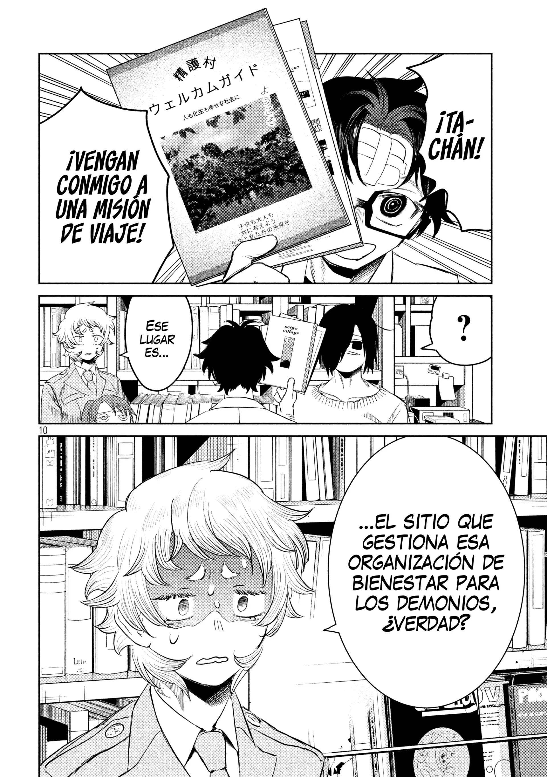 Ayagari no Kanoka - Capítulo 10 - Página 11 - LectorTMOo