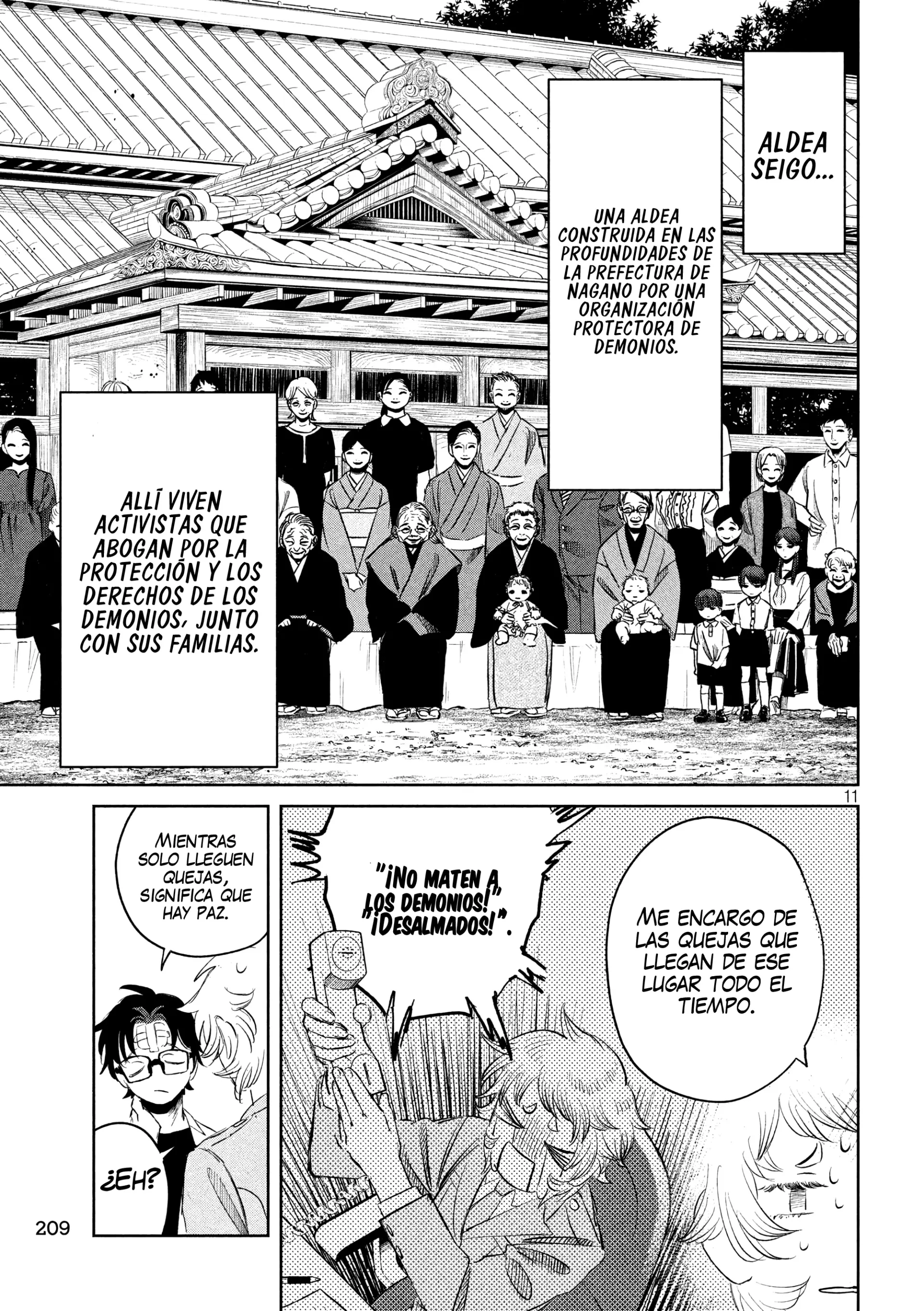 Ayagari no Kanoka - Capítulo 10 - Página 12 - LectorTMOo