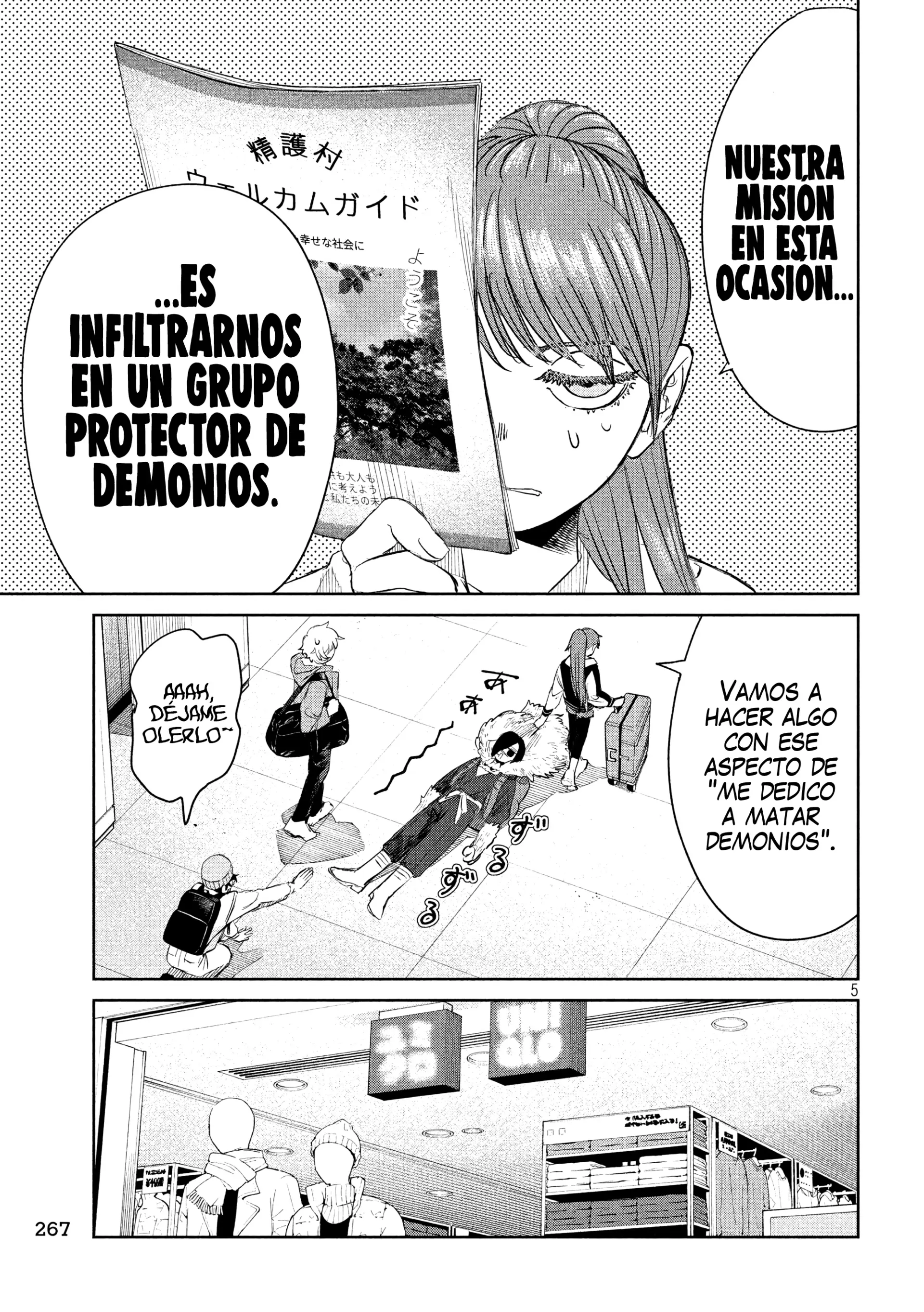 Ayagari no Kanoka - Capítulo 11 - Página 6 - LectorTMOo