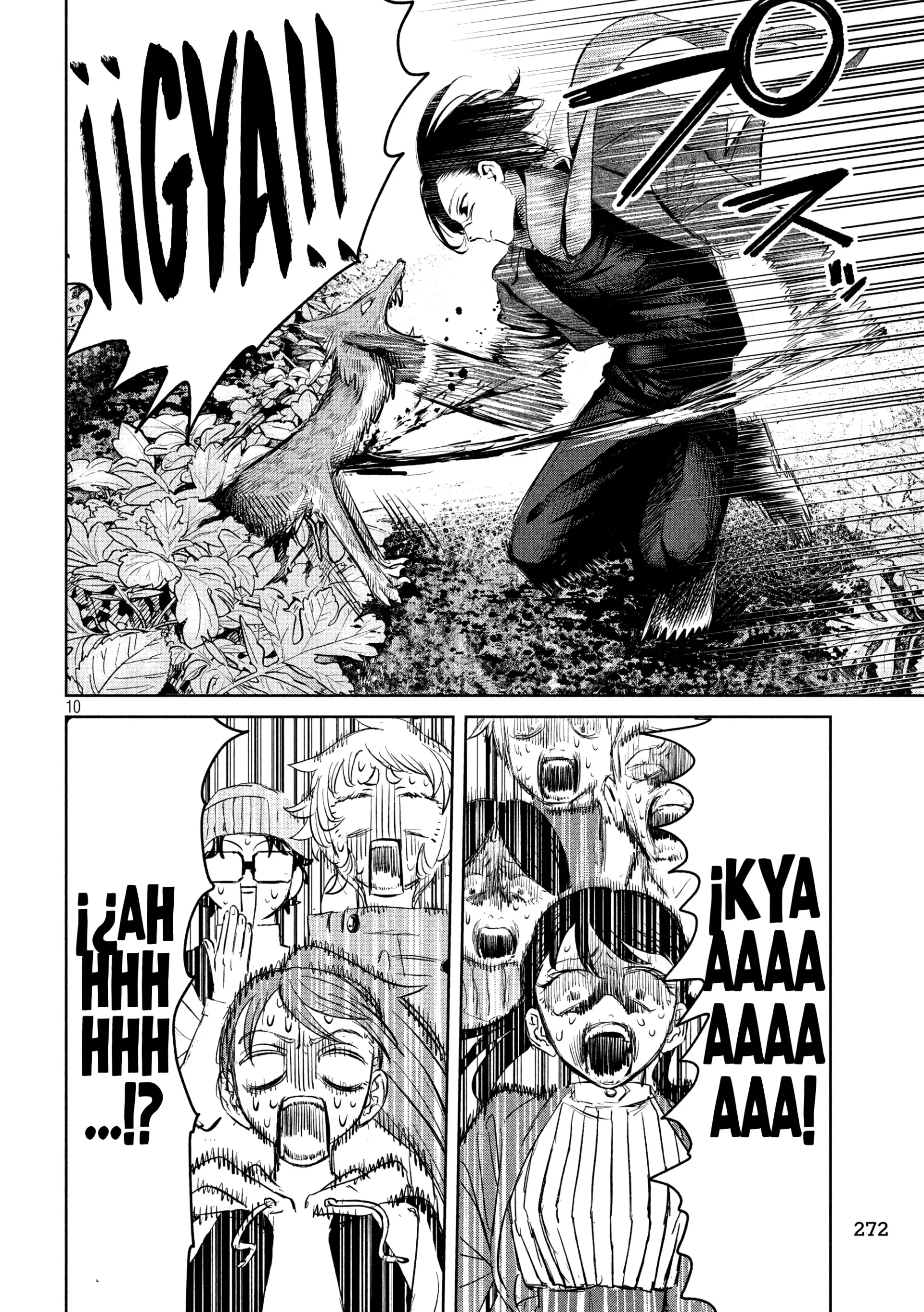 Ayagari no Kanoka - Capítulo 11 - Página 11 - LectorTMOo