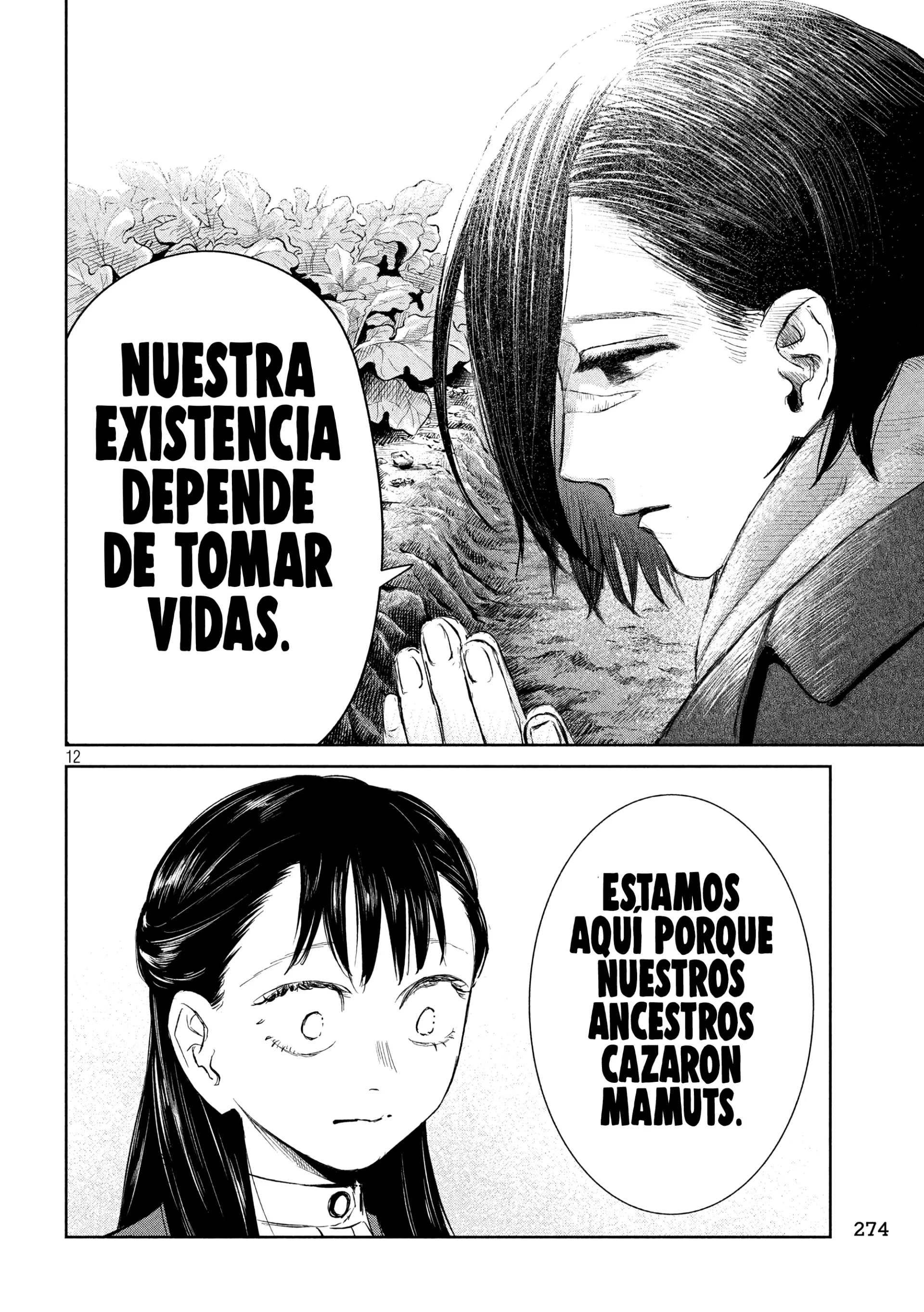 Ayagari no Kanoka - Capítulo 11 - Página 13 - LectorTMOo