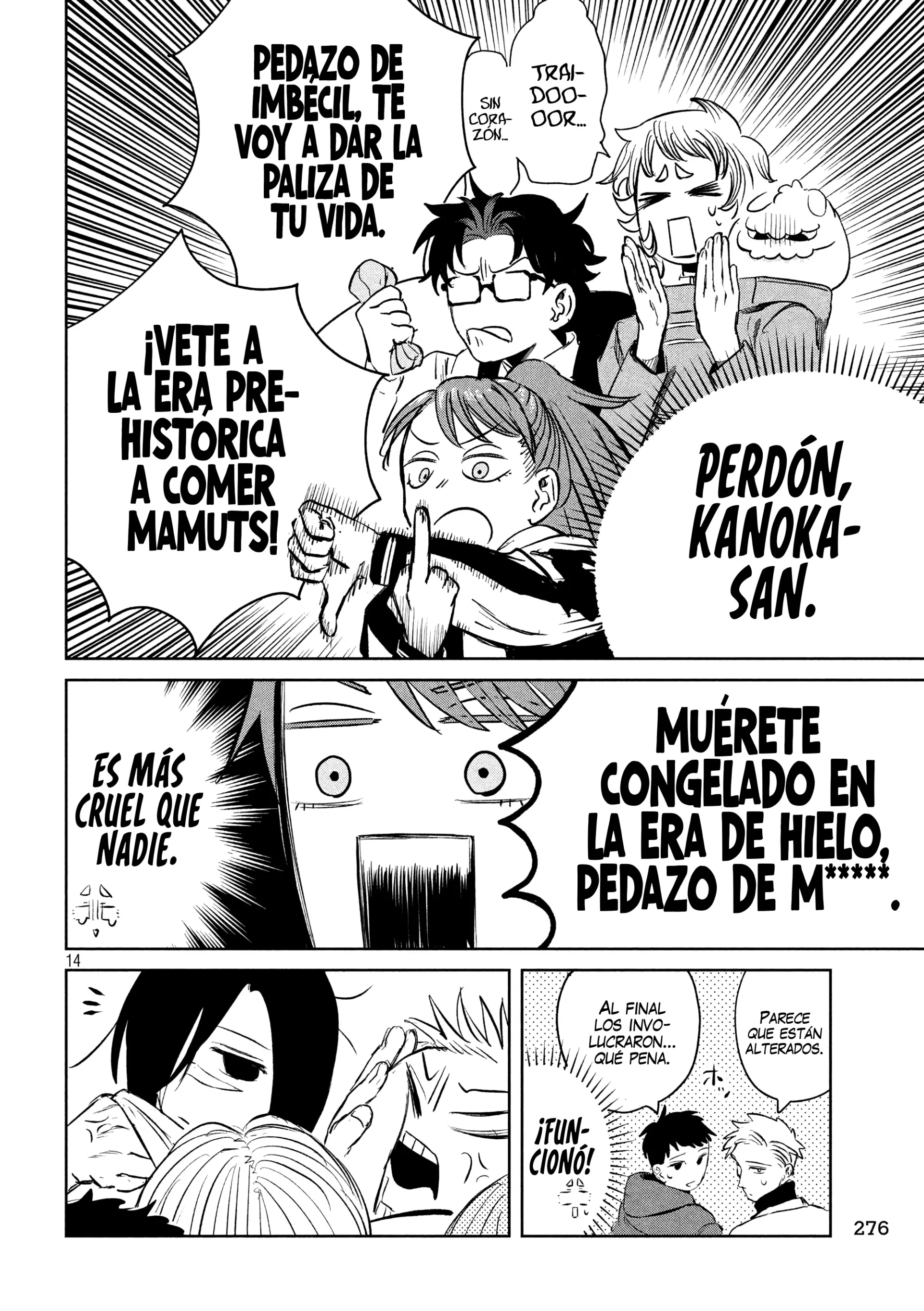 Ayagari no Kanoka - Capítulo 11 - Página 15 - LectorTMOo