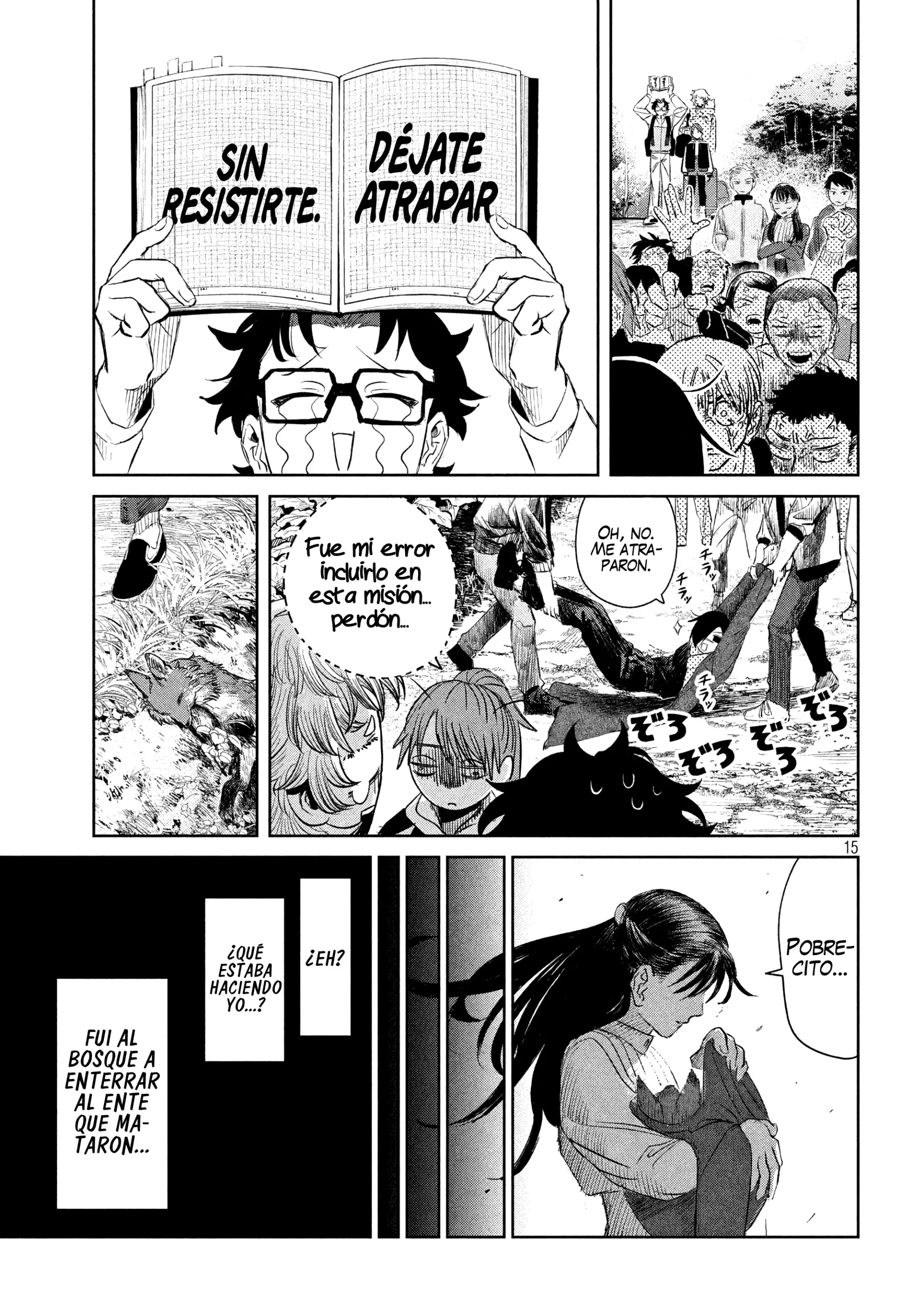 Ayagari no Kanoka - Capítulo 11 - Página 16 - LectorTMOo
