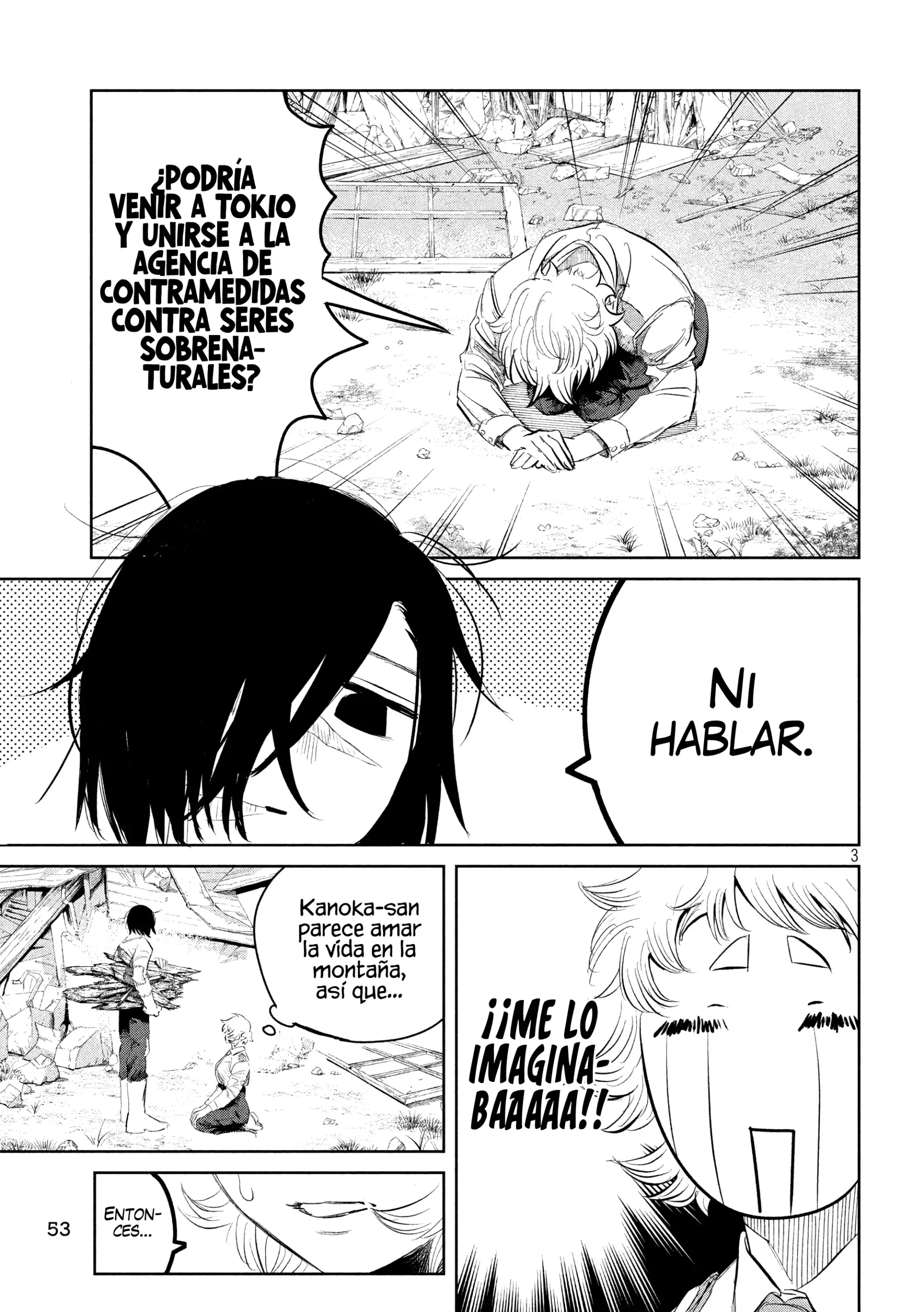 Ayagari no Kanoka - Capítulo 2 - Página 5 - LectorTMOo