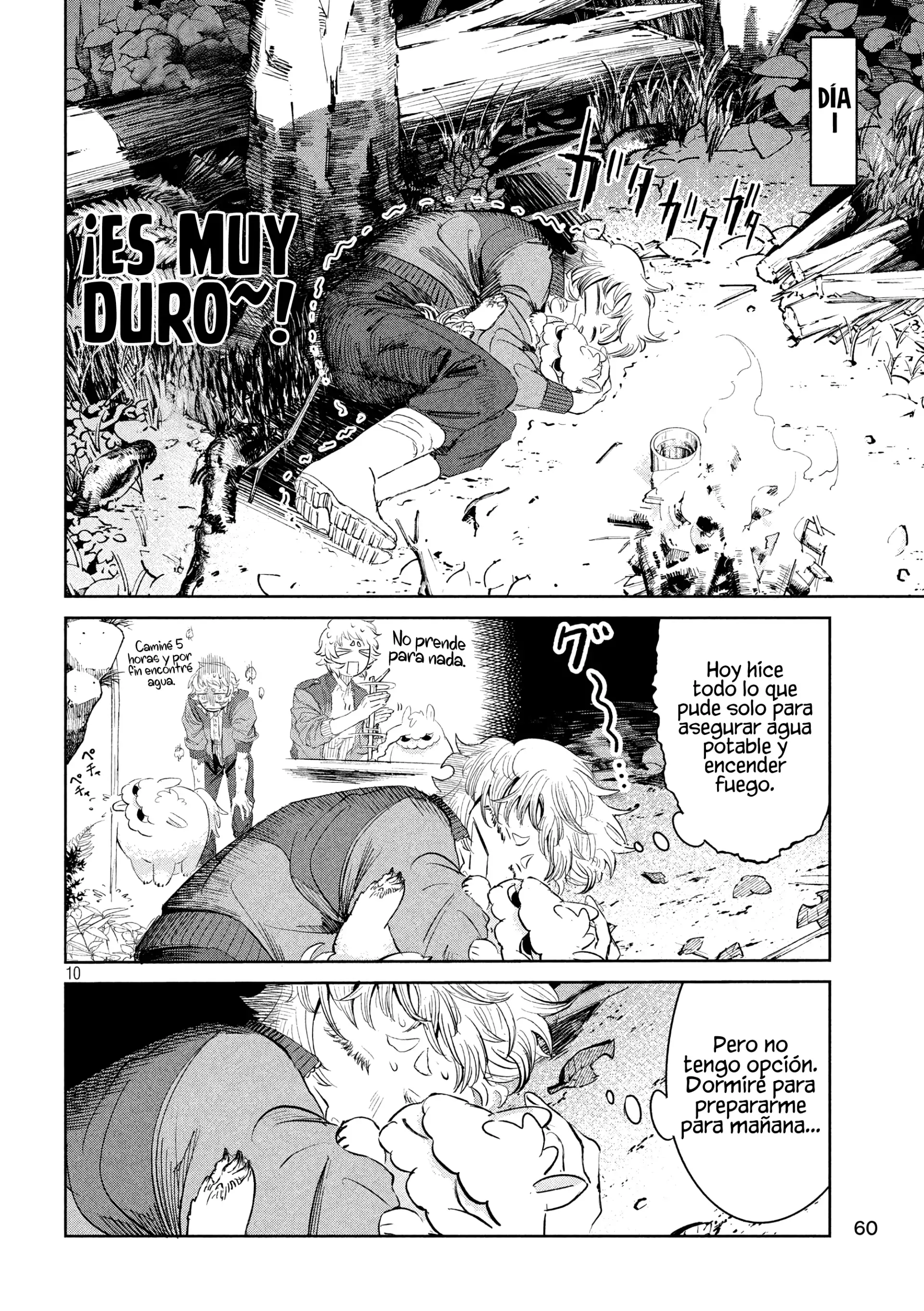 Ayagari no Kanoka - Capítulo 2 - Página 12 - LectorTMOo
