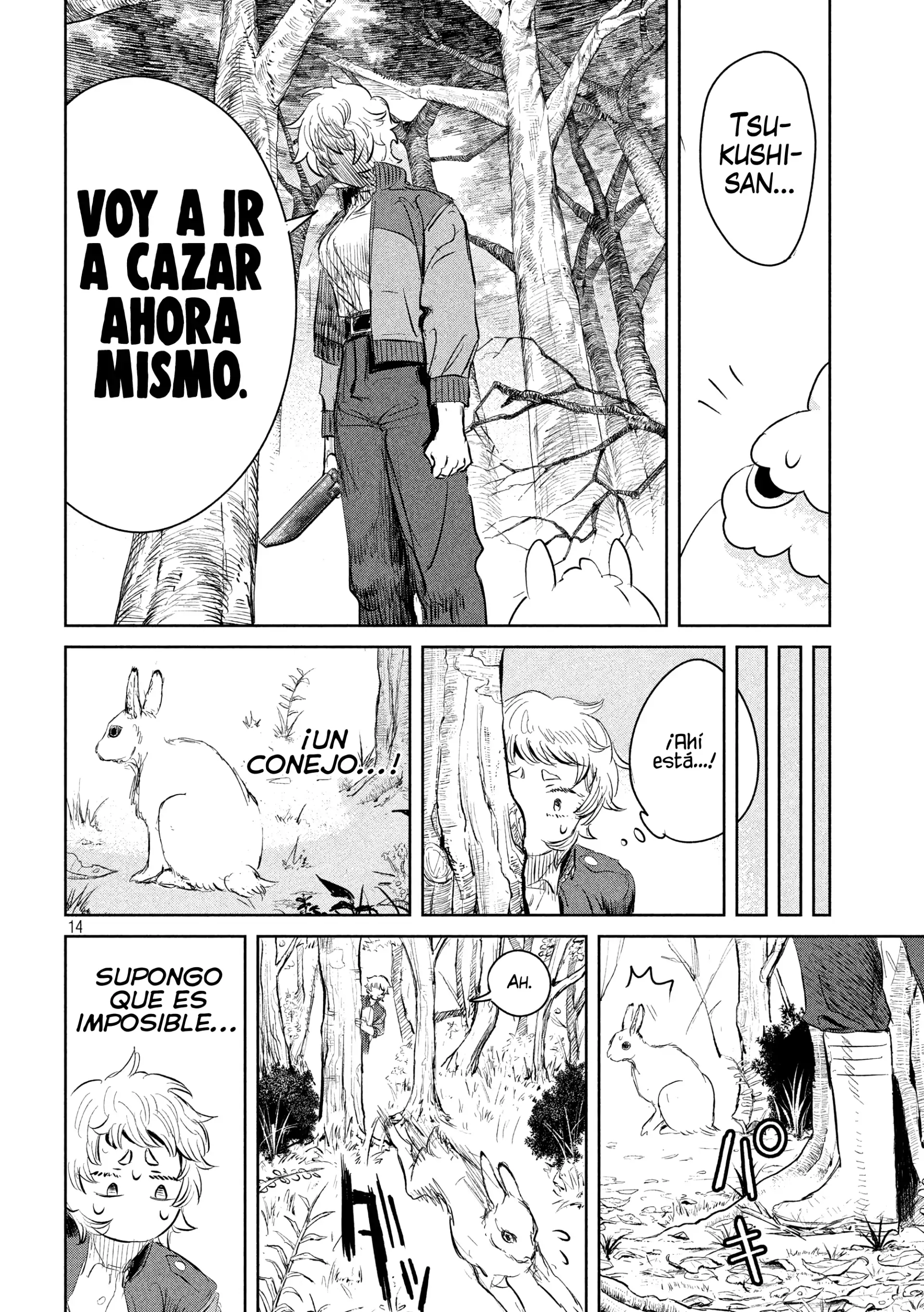 Ayagari no Kanoka - Capítulo 2 - Página 16 - LectorTMOo