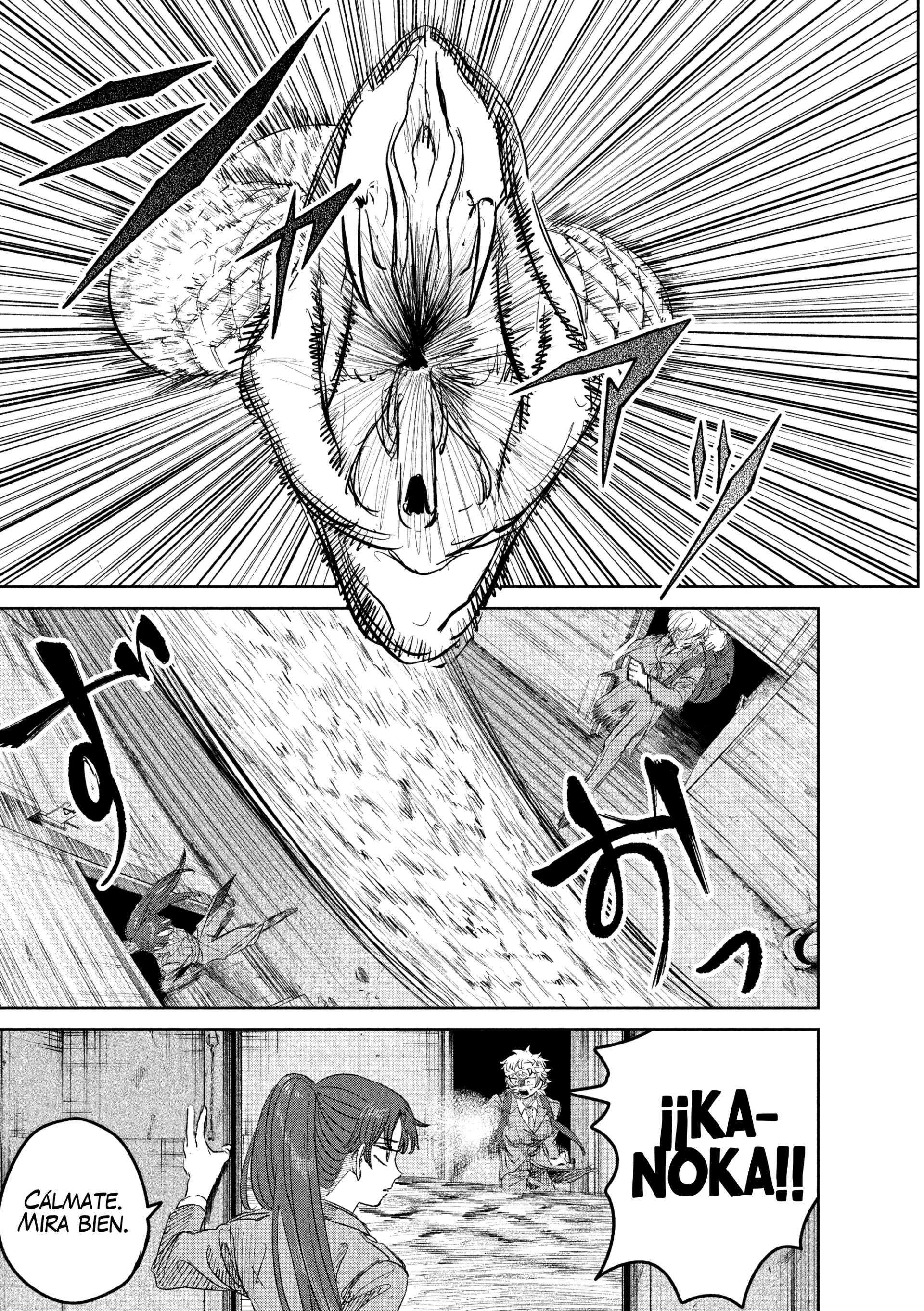 Ayagari no Kanoka - Capítulo 3 - Página 13 - LectorTMOo