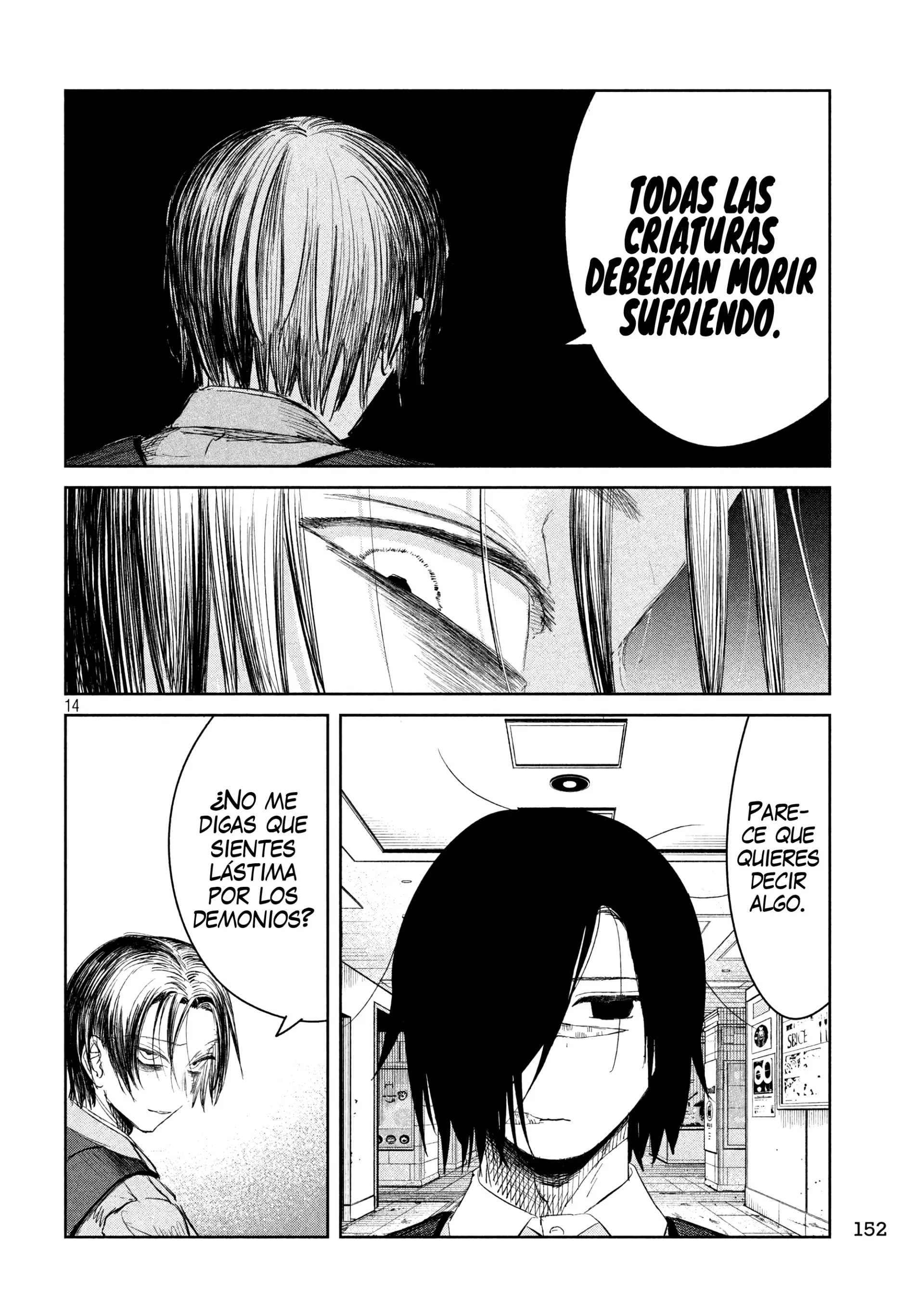 Ayagari no Kanoka - Capítulo 5 - Página 13 - LectorTMOo