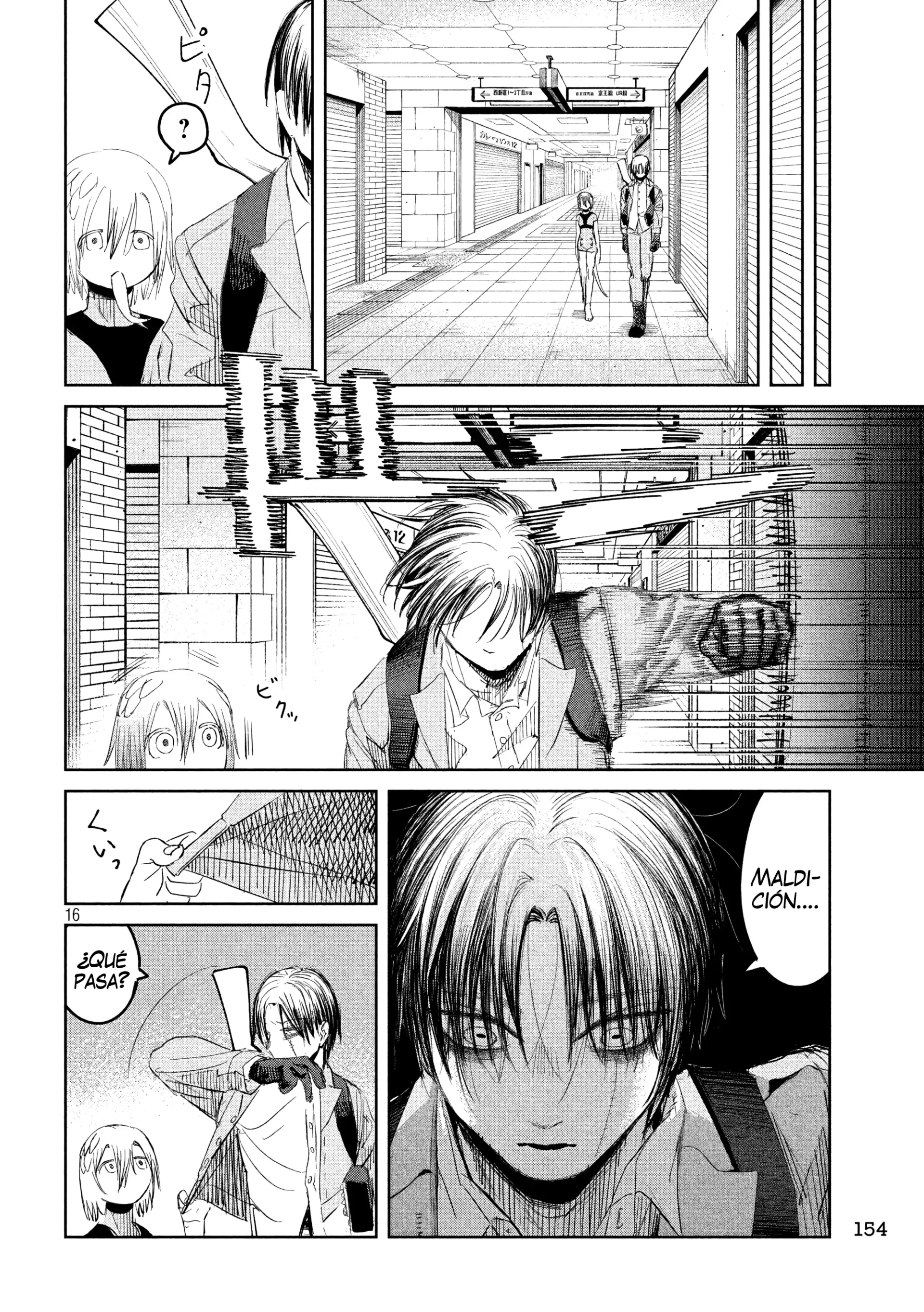 Ayagari no Kanoka - Capítulo 5 - Página 15 - LectorTMOo
