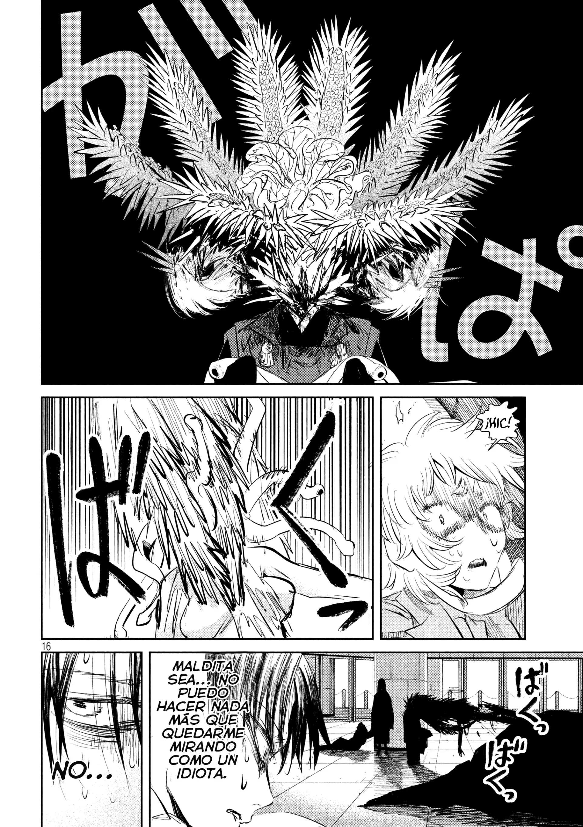 Ayagari no Kanoka - Capítulo 8 - Página 16 - LectorTMOo