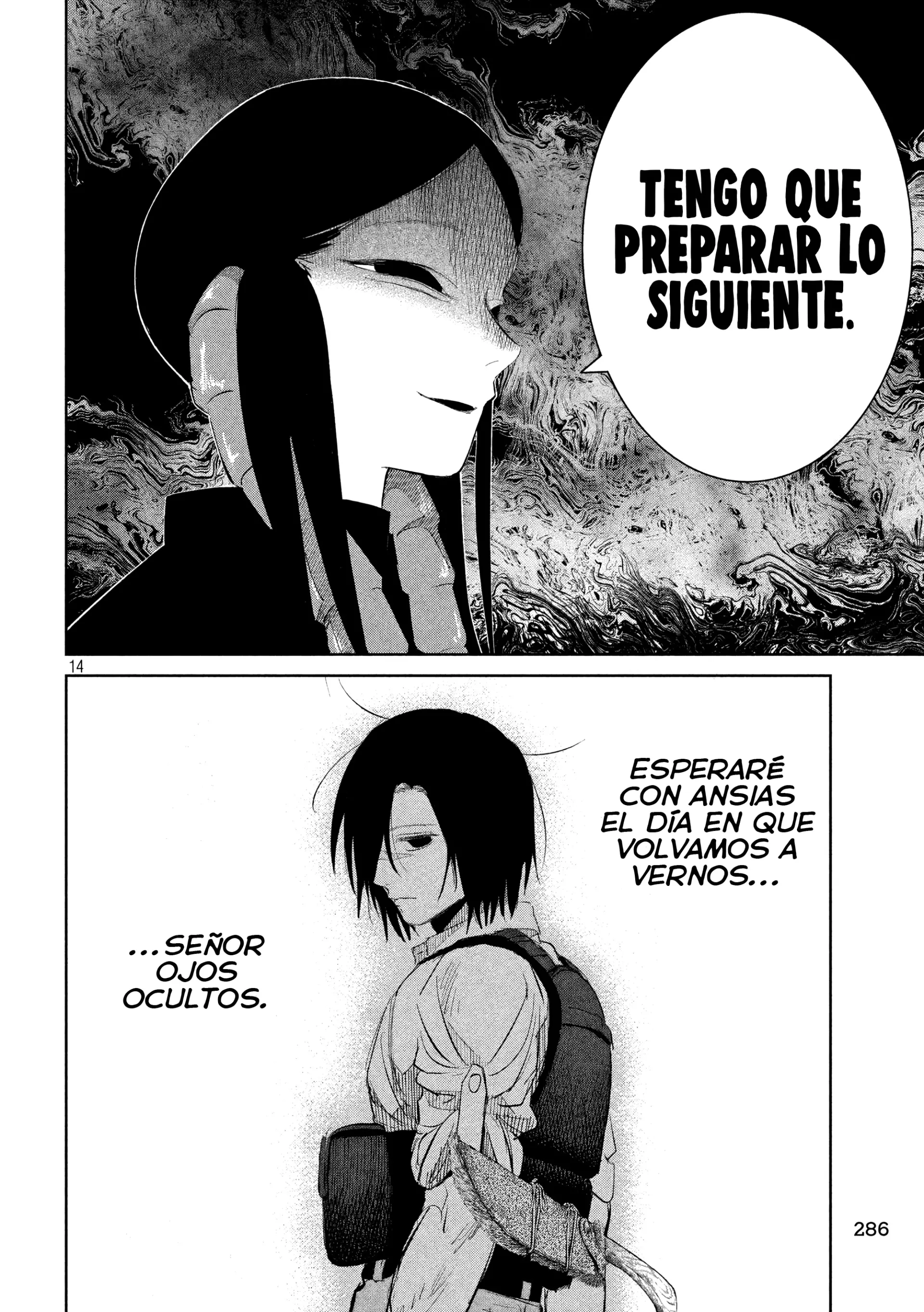 Ayagari no Kanoka - Capítulo 9 - Página 15 - LectorTMOo