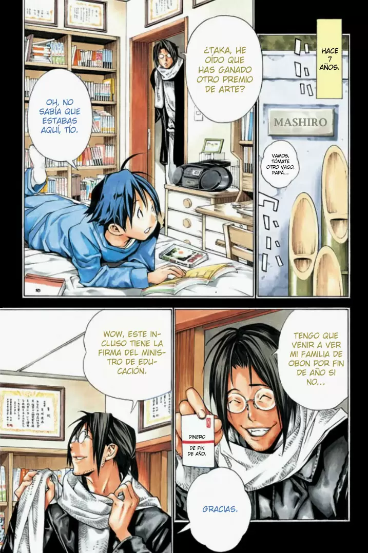 Bakuman - Capítulo 1 - Página 1 - LectorTMOo