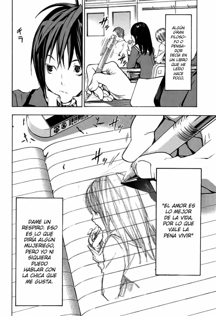 Bakuman - Capítulo 1 - Página 6 - LectorTMOo