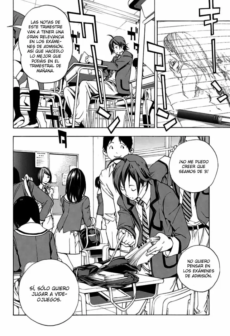 Bakuman - Capítulo 1 - Página 8 - LectorTMOo