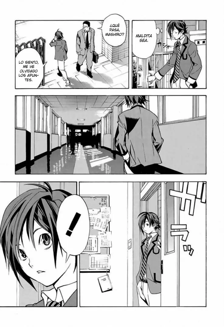 Bakuman - Capítulo 1 - Página 11 - LectorTMOo