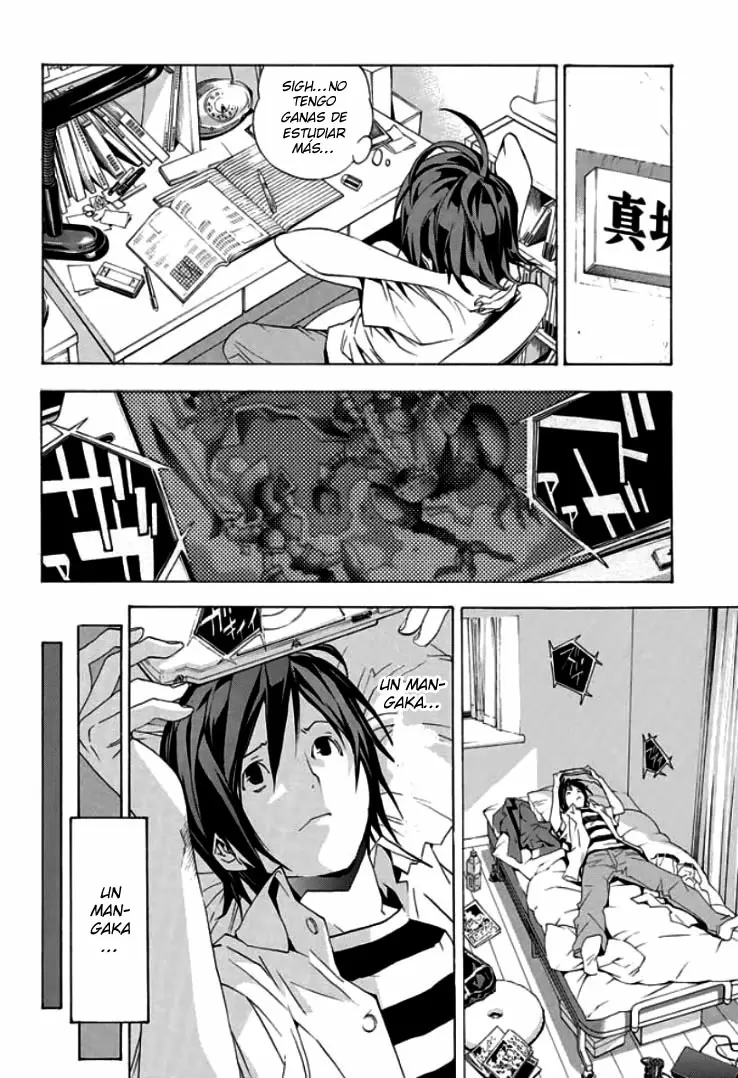 Bakuman - Capítulo 1 - Página 28 - LectorTMOo