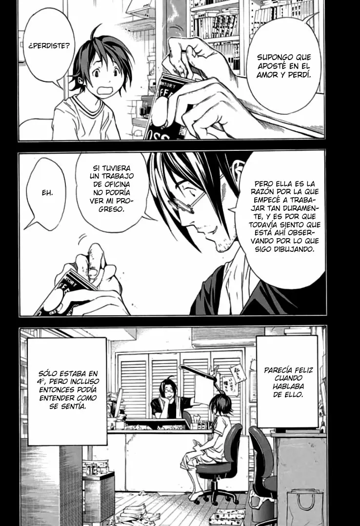 Bakuman - Capítulo 1 - Página 34 - LectorTMOo