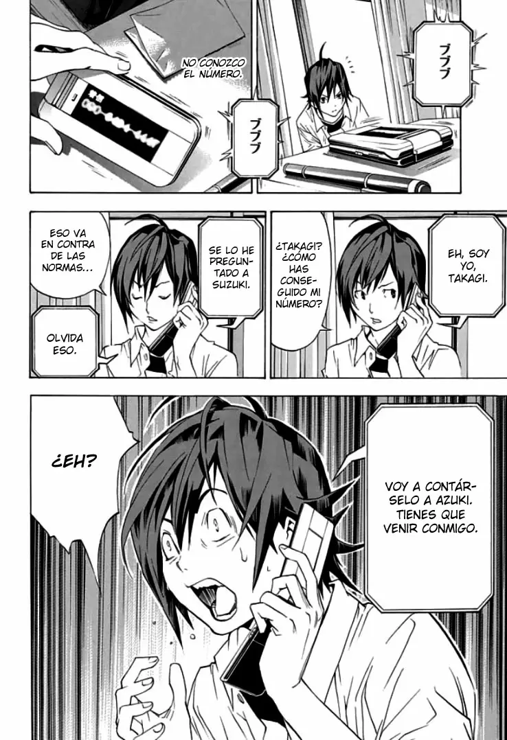 Bakuman - Capítulo 1 - Página 38 - LectorTMOo