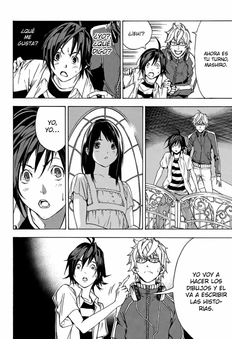 Bakuman - Capítulo 1 - Página 48 - LectorTMOo