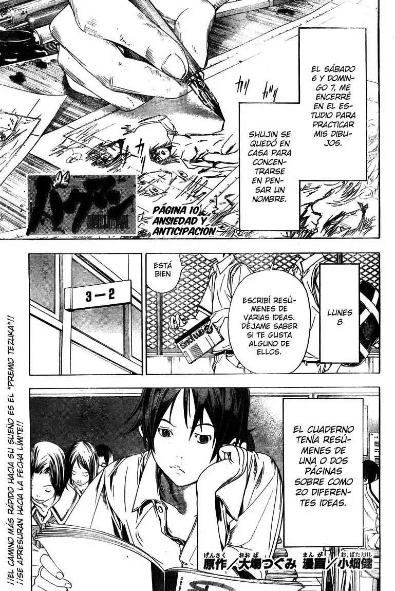 Bakuman - Capítulo 10 - Página 1 - LectorTMOo