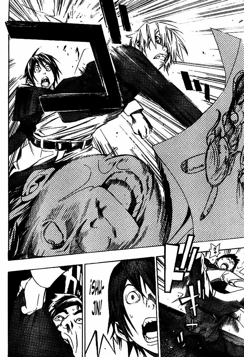 Bakuman - Capítulo 10 - Página 16 - LectorTMOo