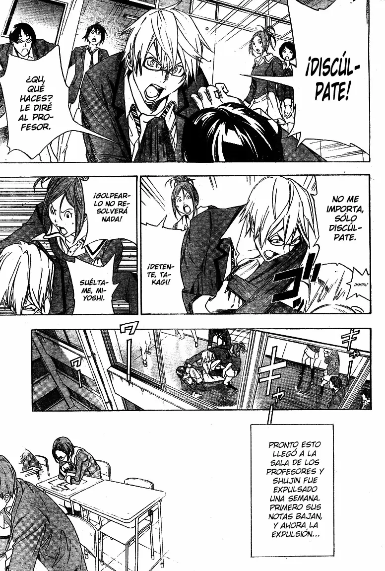 Bakuman - Capítulo 10 - Página 17 - LectorTMOo