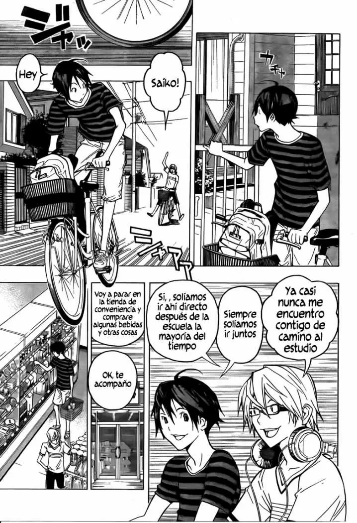 Bakuman - Capítulo 100 - Página 3 - LectorTMOo