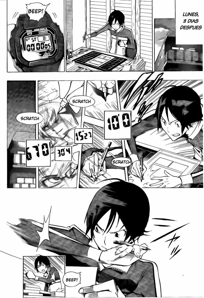 Bakuman - Capítulo 104 - Página 7 - LectorTMOo