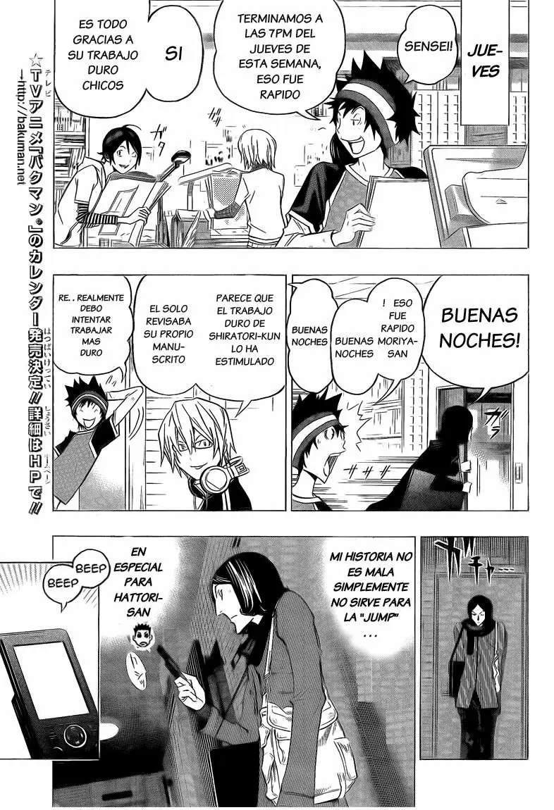 Bakuman - Capítulo 104 - Página 12 - LectorTMOo