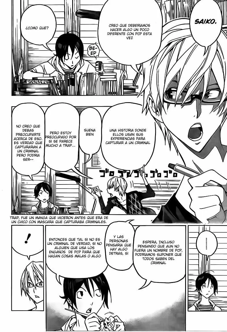 Bakuman - Capítulo 105 - Página 2 - LectorTMOo