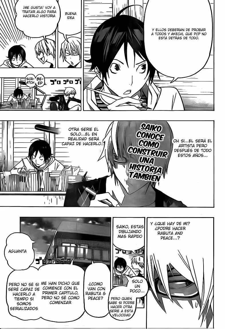 Bakuman - Capítulo 105 - Página 3 - LectorTMOo