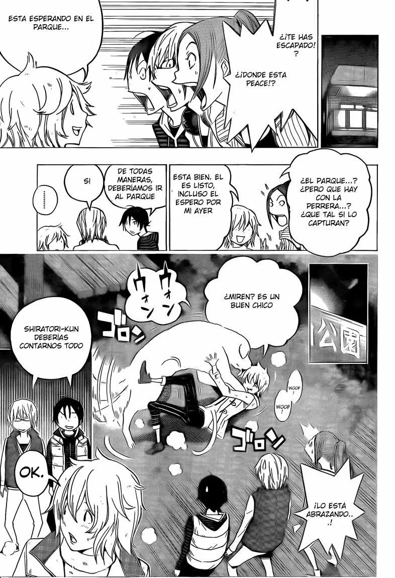 Bakuman - Capítulo 105 - Página 7 - LectorTMOo