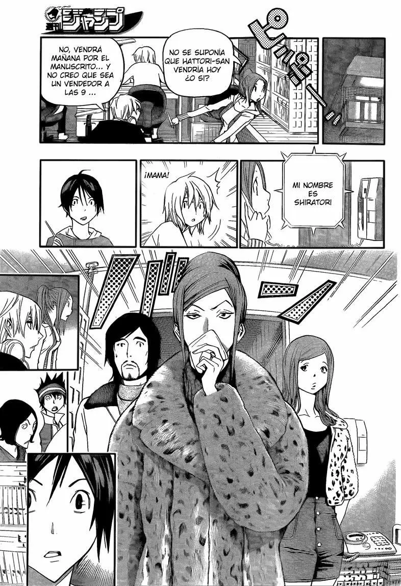 Bakuman - Capítulo 105 - Página 15 - LectorTMOo